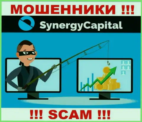 Обещания рентабельной торговли от дилингового центра SynergyCapital Cc - это сплошная ложь, осторожно