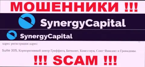 На сайте SynergyCapital Cc указан адрес регистрации конторы - Сьюит 305, Корпоративный центр Гриффита, Бичмонт, Кингстаун, Сент-Винсент и Гренадины, это офшорная зона, будьте внимательны !