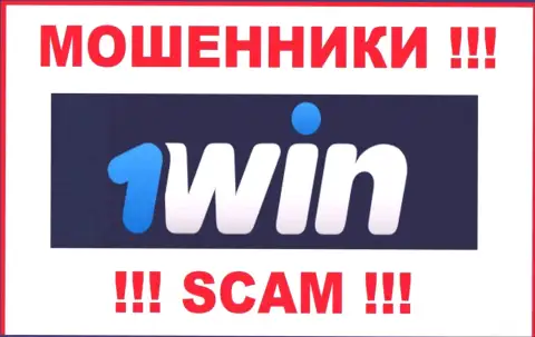 1Win - это МАХИНАТОРЫ ! Совместно работать не стоит !!!