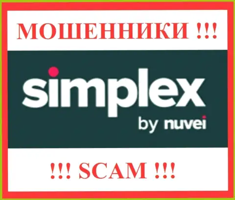 Симплекс - это SCAM !!! ВОРЮГИ !!!