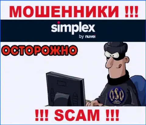 Не надо доверять ни одному слову менеджеров Simplex Payment Services, UAB, они internet-аферисты