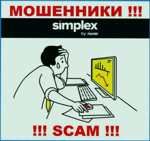 Не дайте internet мошенникам SimplexCc Com заграбастать Ваши средства - боритесь