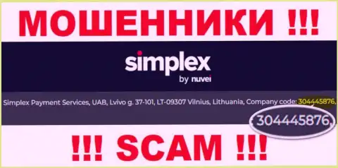 Наличие регистрационного номера у Simplex (US), Inc. (304445876) не значит что контора добропорядочная