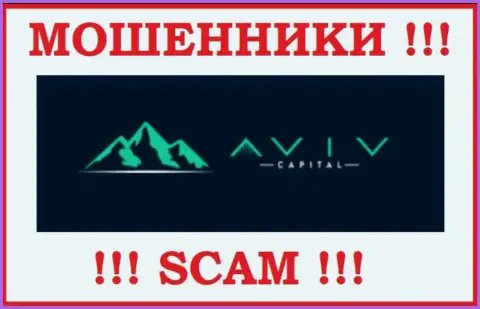 AvivCapital Ltd - это МОШЕННИКИ !!! Взаимодействовать опасно !!!