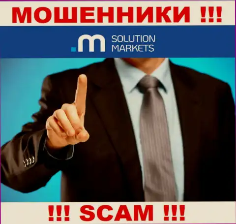 Контора Solution Markets не вызывает доверия, потому что скрываются информацию о ее непосредственном руководстве