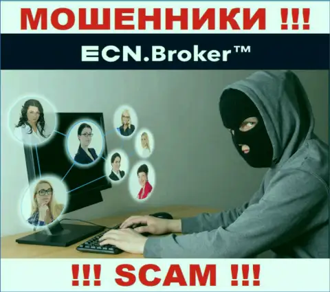 Место номера телефона интернет мошенников ECN Broker в блеклисте, забейте его непременно