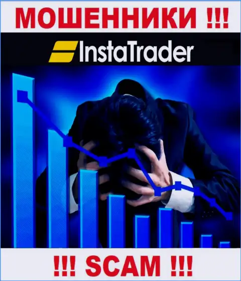 Если internet-мошенники InstaTrader вас кинули, постараемся помочь