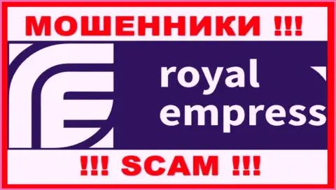 Роял Эмпресс - это SCAM ! ВОРЫ !