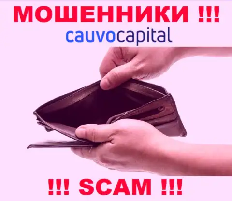 Cauvo Capital - это internet мошенники, можете утратить все свои финансовые активы