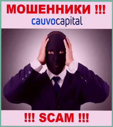 Чтоб не отвечать за свое кидалово, CauvoCapital Com скрывает данные о прямых руководителях