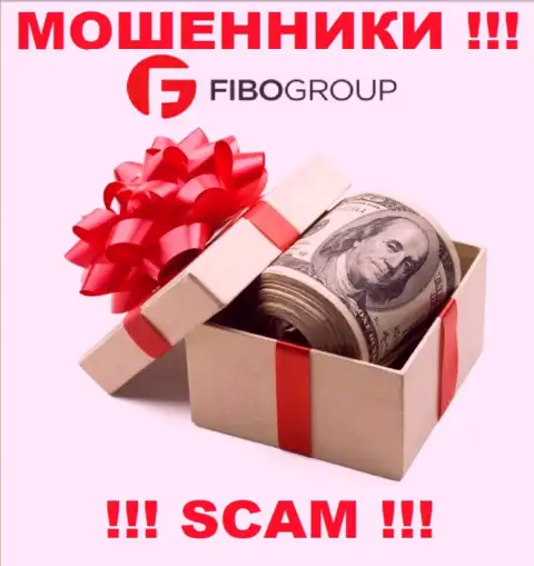 Не надо платить никакого налога на прибыль в FiboGroup, ведь все равно ни копейки не дадут вывести