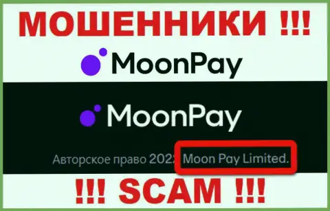 Вы не сможете уберечь свои вложения сотрудничая с организацией MoonPay, даже если у них есть юридическое лицо МоонПэй Лимитед