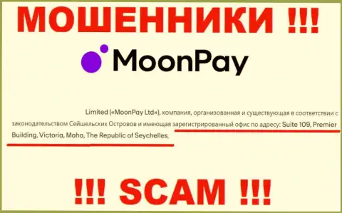 На веб-портале MoonPay предоставлен оффшорный юридический адрес компании - Suite 109, Premier Building, Victoria, Maha, The Republic of Seychelles, будьте крайне внимательны - это ворюги