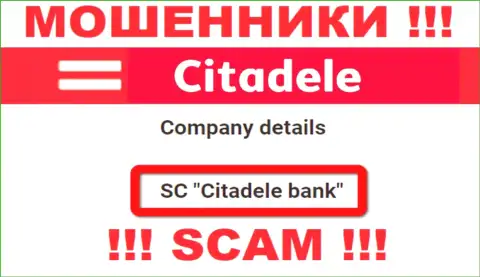 Citadele lv принадлежит компании - SC Citadele Bank