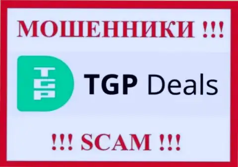 ТГПДеалс Ком - это SCAM !!! МОШЕННИК !