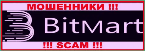 Bit Mart - это SCAM ! ЕЩЕ ОДИН МОШЕННИК !