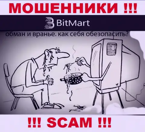 Мошенники BitMart пытаются словить на свой крючок доверчивого человека