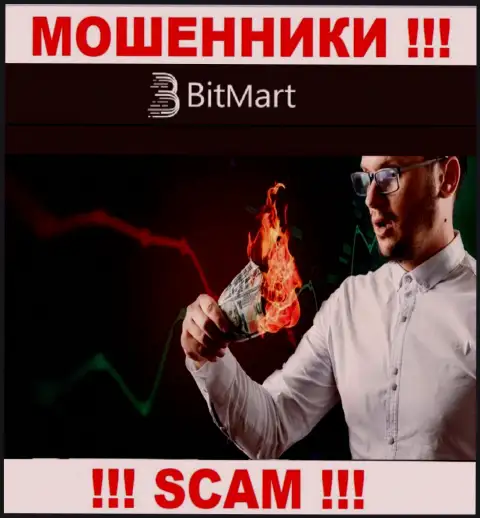 Абсолютно все слова работников из организации BitMart лишь пустые слова - МОШЕННИКИ !!!