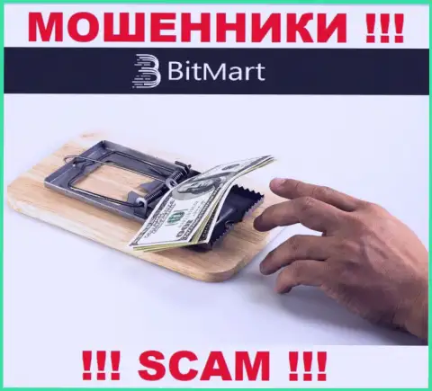 Bit Mart нагло обворовывают неопытных людей, требуя налоги за возвращение денежных средств