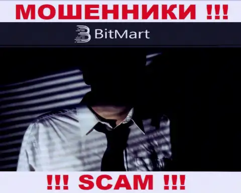 Руководство BitMart Com усердно скрыто от интернет-пользователей