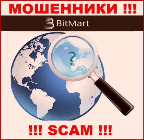 Официальный адрес регистрации BitMart старательно скрыт, посему не имейте дело с ними - это internet мошенники