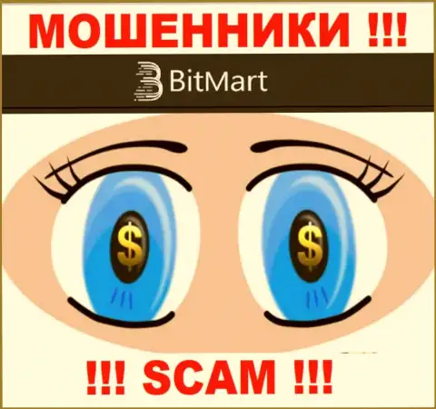 Взаимодействие с организацией BitMart Com приносит материальные проблемы ! У данных мошенников нет регулятора