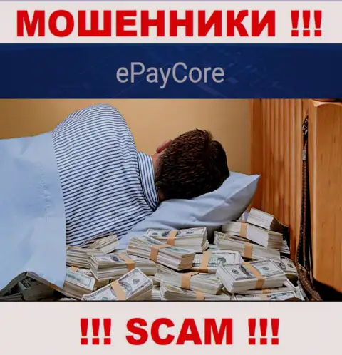 На web-ресурсе мошенников ЕПэй Кор нет инфы о регуляторе - его просто-напросто нет