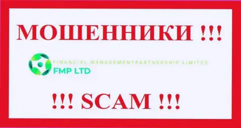 FMPLtd - это МОШЕННИКИ !!! SCAM !!!