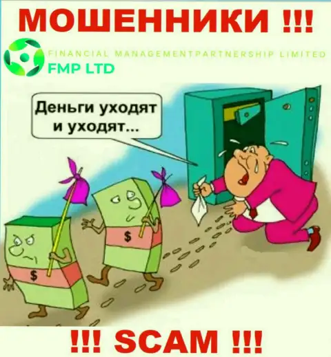 Абсолютно вся деятельность FMP Ltd сводится к сливу валютных игроков, т.к. это интернет мошенники