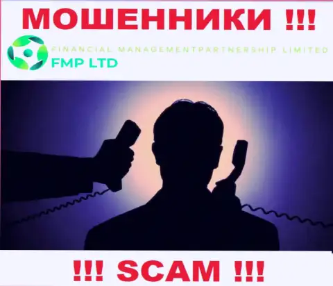 Перейдя на сайт мошенников FMP Ltd мы обнаружили полное отсутствие инфы о их руководителях