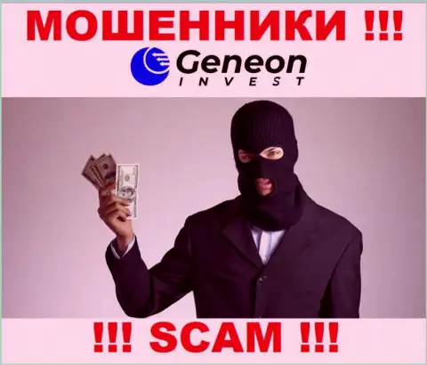 Будьте крайне бдительны, в дилинговом центре Geneon Invest сливают и изначальный депозит и все дополнительные проценты