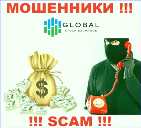 БУДЬТЕ ВЕСЬМА ВНИМАТЕЛЬНЫ !!! Мошенники из компании Global-Web-SE Com подыскивают жертв