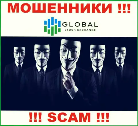 Не теряйте свое время на поиск инфы об непосредственном руководстве Global Web SE, все данные скрыты