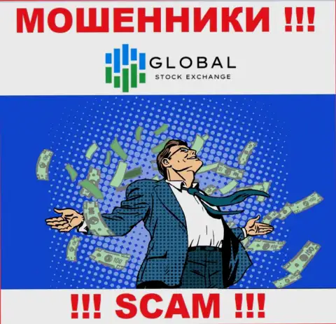 У компании Global-Web-SE Com напрочь отсутствует регулятор - это МОШЕННИКИ !