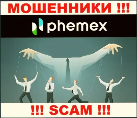 PhemEX - это МОШЕННИКИ !!! ОСТОРОЖНО !!! Не стоит соглашаться работать с ними