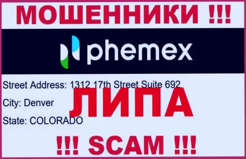 Офшорная юрисдикция конторы PhemEX Com на ее ресурсе указана ложная, осторожно !!!