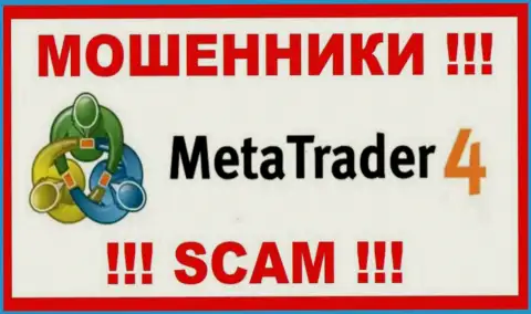 MetaTrader 4 - это SCAM ! МОШЕННИКИ !!!