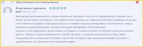 Позитивное высказывание в отношении биржевой компании Зинеера в правдивом отзыве клиента на web-портале finotzyvy com