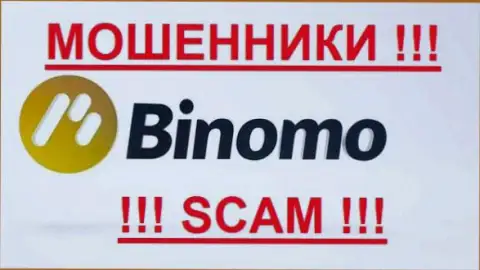 Binomo Com - это ШУЛЕРА !!! SCAM !!!