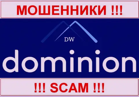 ДоминионЭФИкс Ком (DominionFX) - МОШЕННИКИ !!! SCAM !!!