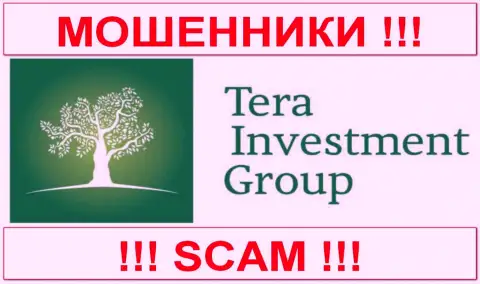Tera Investment Group Ltd. (Тера Инвестмент Груп) - АФЕРИСТЫ !!! SCAM !!!