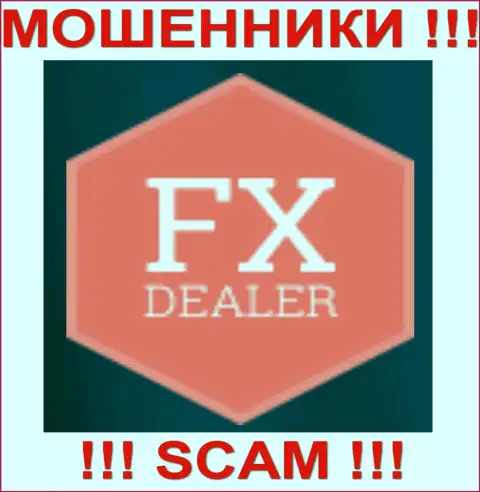 Fx Dealer - ШУЛЕРА !!! SCAM !!!