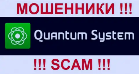 Логотип мошеннической FOREX брокерской компании Quantum-System