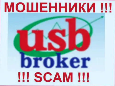 Логотип преступной ФОРЕКС брокерской конторы УСББрокер