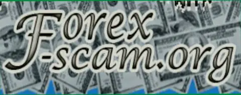 Forex-scam Org - это весьма серьезный интернет-сайт о лохотронщиках на FOREX