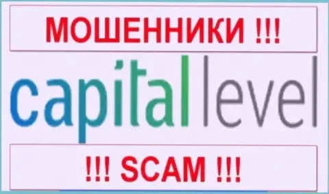 Etilvina Consulting Ltd это МОШЕННИКИ !!! SCAM !!!
