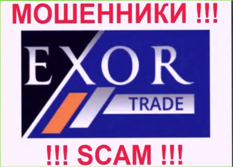 Exor Trade это ФОРЕКС КУХНЯ !!! SCAM !!!