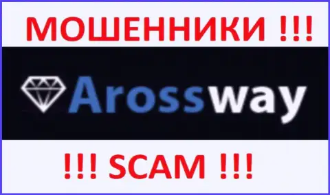 ArossWay Com - это МАХИНАТОРЫ !!! SCAM !!!