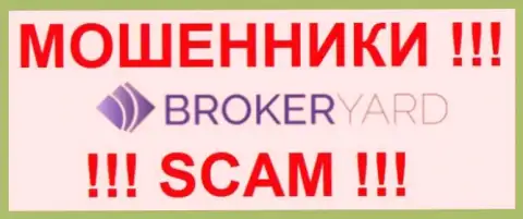 Broker Yard Ltd - это МОШЕННИКИ !!! SCAM !!!