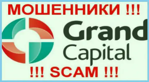 Гранд Капитал - ШУЛЕРА !!! SCAM !!!